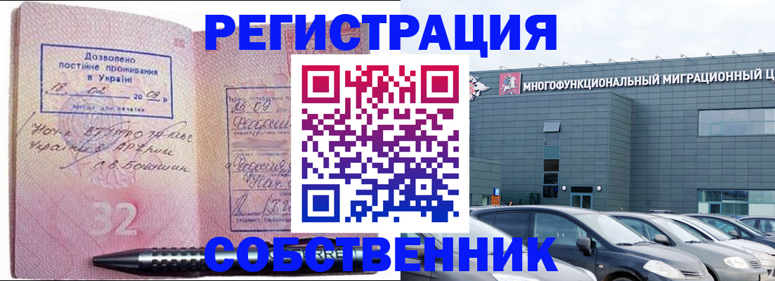 найти адрес прописки в Изобильном